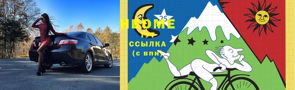 твердый Балахна