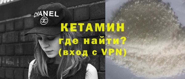 трава Балабаново