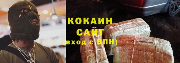 твердый Баксан