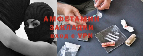 твердый Балахна