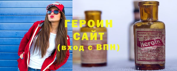 трава Балабаново