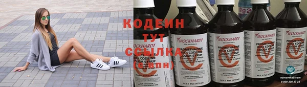 твердый Баксан