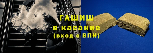 твердый Баксан