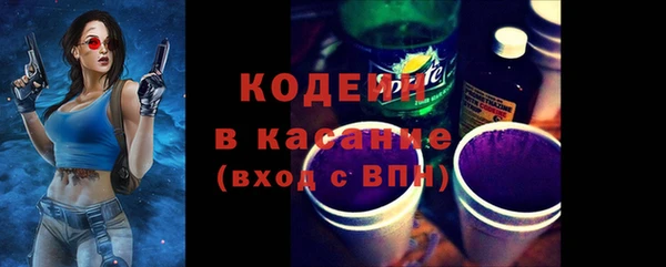 твердый Баксан