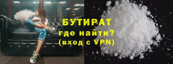 твердый Баксан