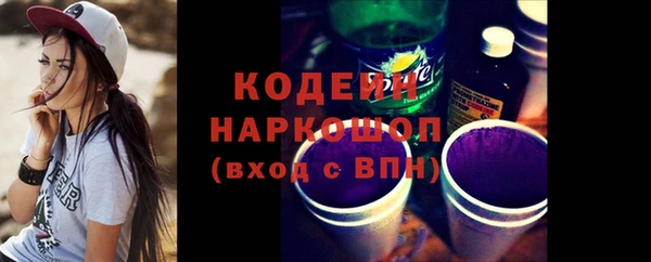 твердый Баксан