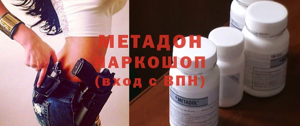 трава Балабаново