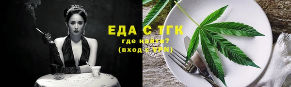 твердый Балахна
