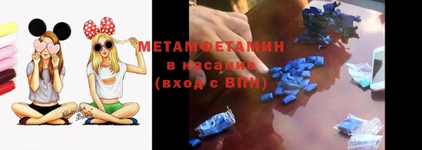 твердый Балахна