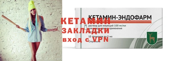 твердый Баксан