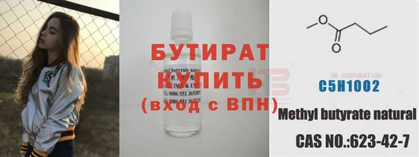 твердый Баксан