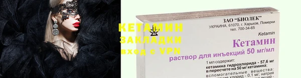 твердый Балахна