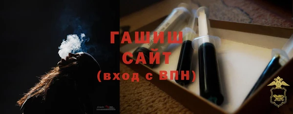 твердый Баксан