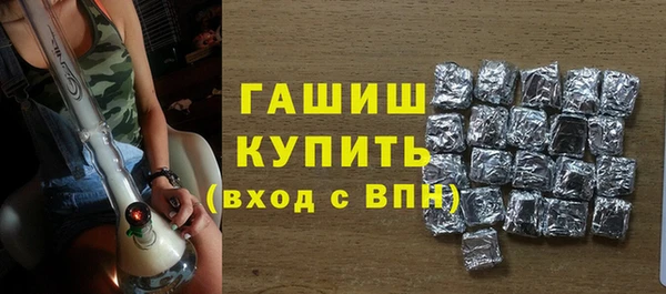 твердый Балахна