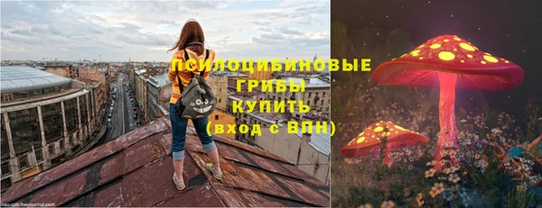 трава Балабаново