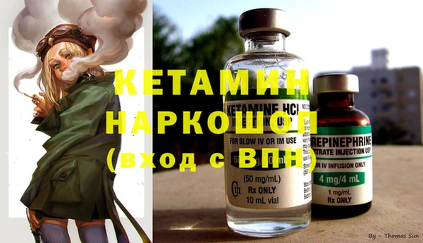 трава Балабаново