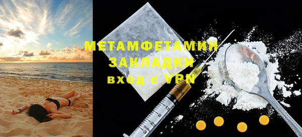 твердый Балахна