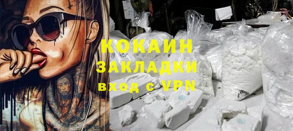 твердый Балахна