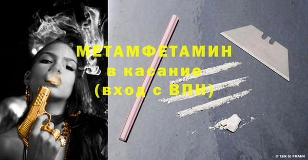 твердый Баксан