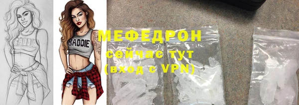 твердый Баксан