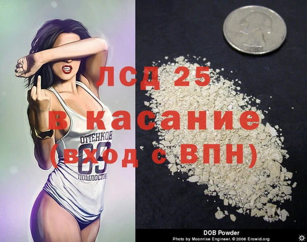 твердый Балахна