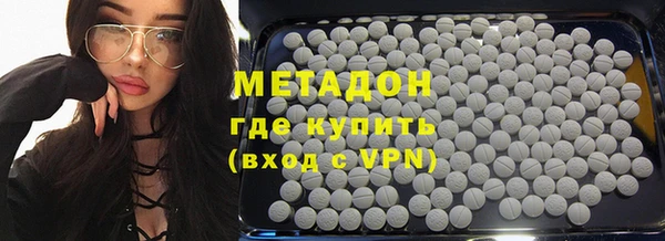 твердый Балахна