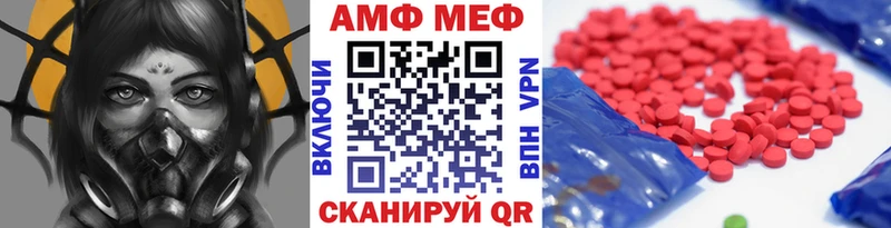 KRAKEN онион  Родники  Метамфетамин Methamphetamine  цены наркотик 