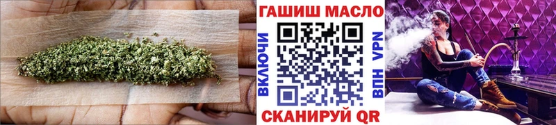 ТГК концентрат  Родники 